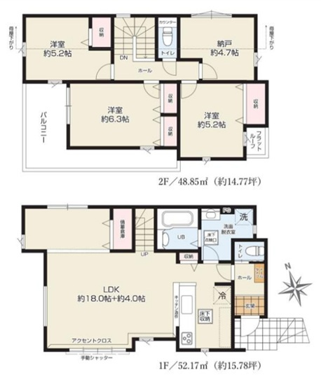 神戸市西区玉津町高津橋の間取り|間取り図はコチラ♪