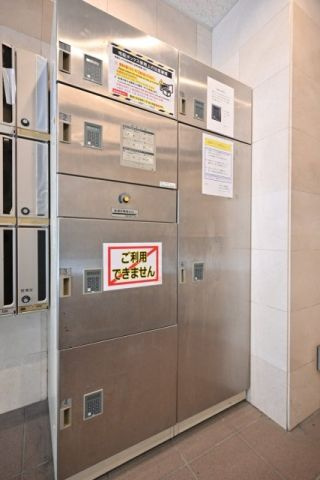 スカイコート池袋東口のその他共用部分
