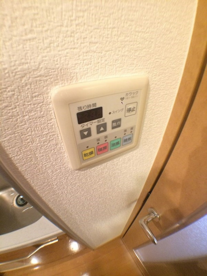 【設備】エステムコート神戸三宮山手センティール
