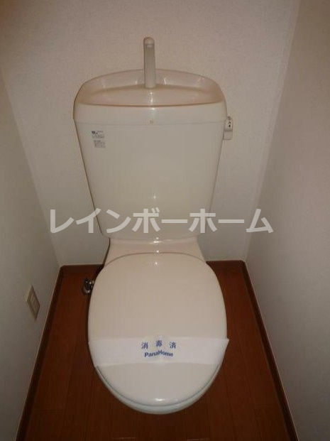 アークハイツのトイレ