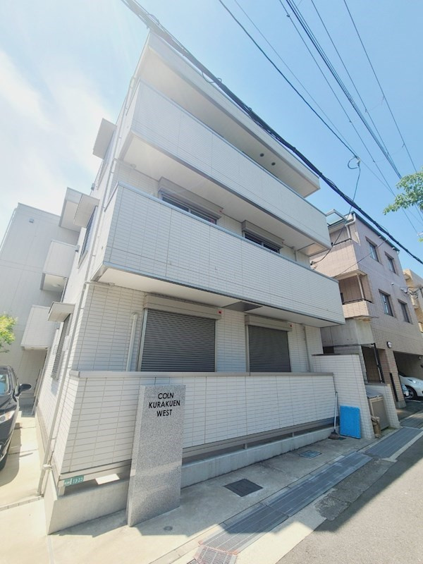 COLN　KURAKUEN　WEST