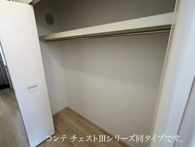 エルマーノＴ２の収納