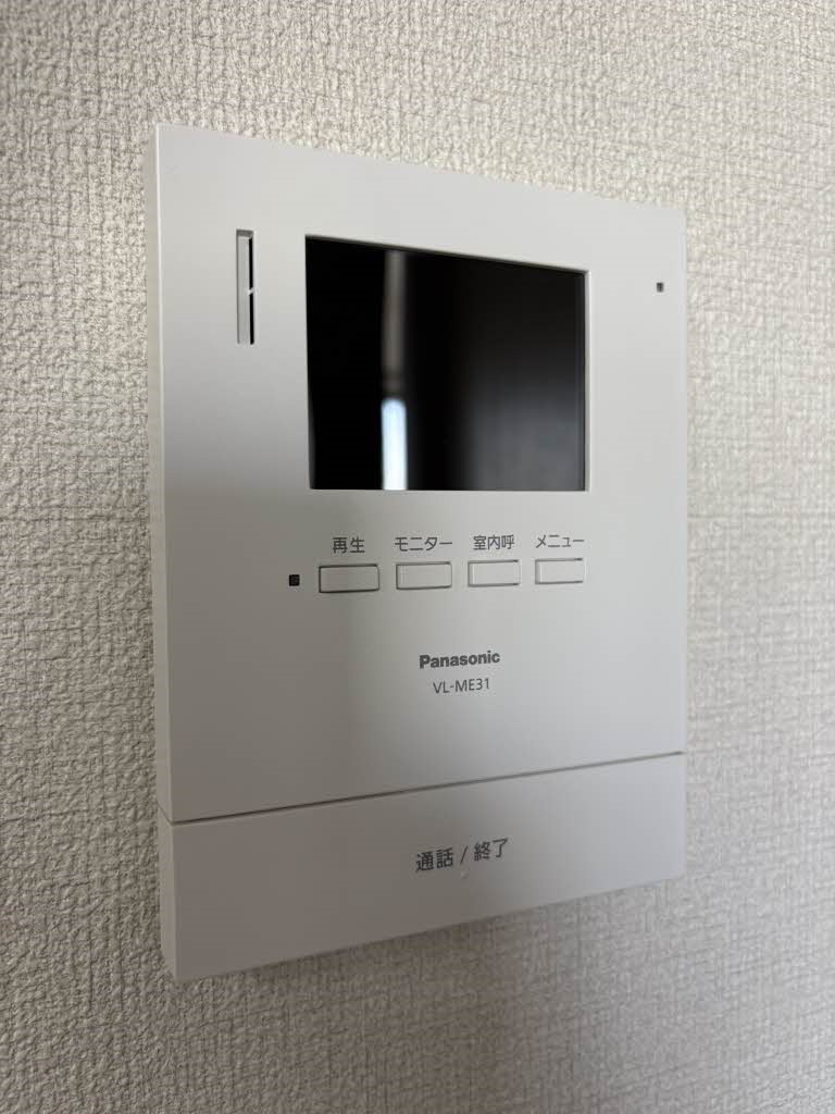 シャーメゾン丹田Ⅱのセキュリティ