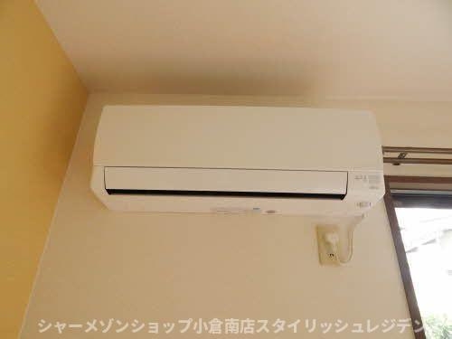 シャーメゾン丹田Ⅱの省エネ性能ラベル