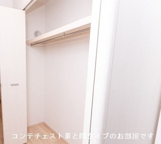 エルマーノＴ２の収納