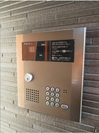 【セキュリティ】セレッソ本陣