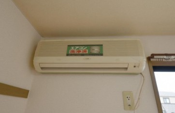【設備】 | メゾンパールⅠ