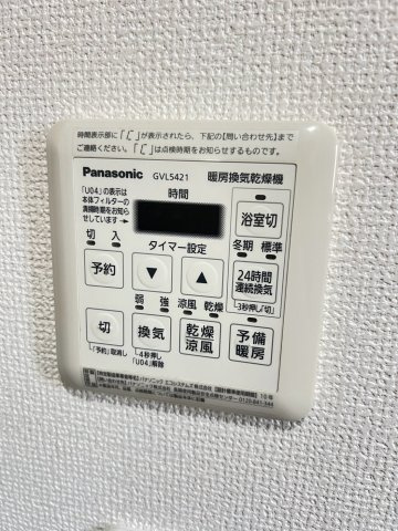 サミット夙川の設備