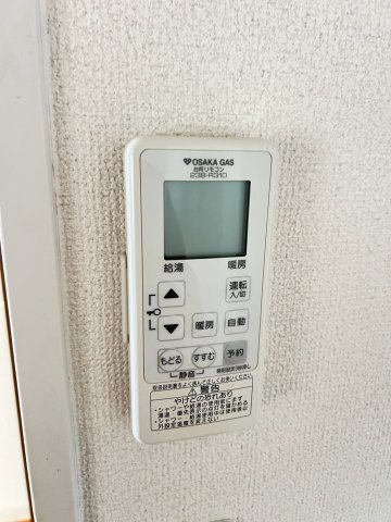 サミット夙川の設備