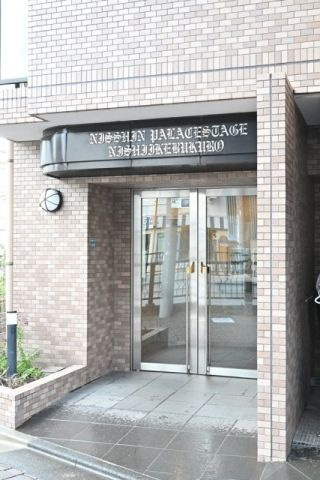 日神パレステージ西池袋のエントランス