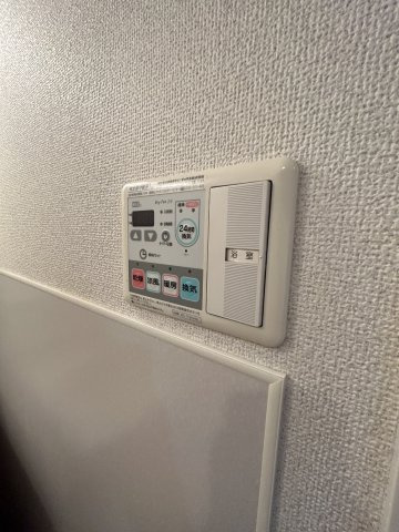 【設備】ペルソナ大手町