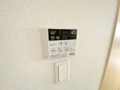 【設備】 | ギャラクシーⅡ