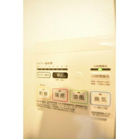 Court Blancheの設備