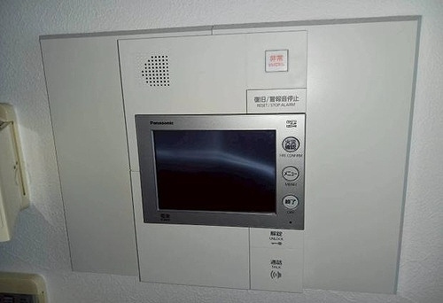 シティタワー四谷