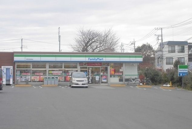 【その他】 | クリスタルメゾンしらかば
