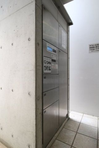 菱和パレス九段のその他共用部分