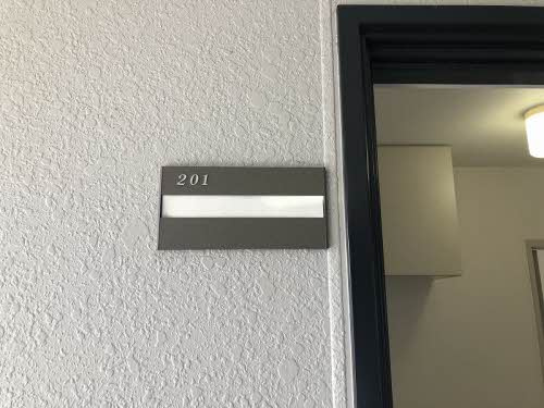 フレグランス晴海園のエントランス