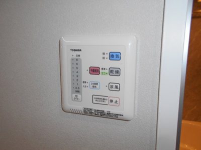 【設備】 | グランドポー