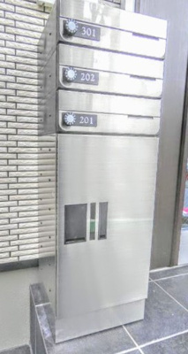 【その他共用部分】 | Light Park KK