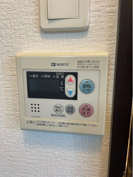モッレロクス有松のその他