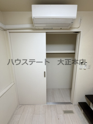 【収納】 | Cedar house 仲介手数料無料