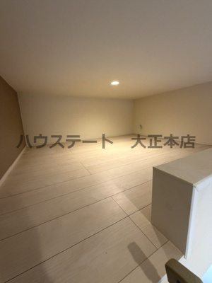 【その他】 | Cedar house 仲介手数料無料