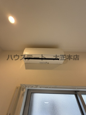 【設備】 | Cedar house 仲介手数料無料