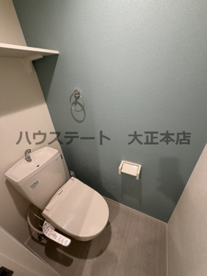 【トイレ】 | Cedar house 仲介手数料無料