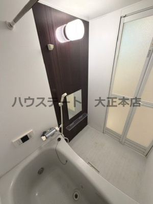 【浴室】 | Cedar house 仲介手数料無料