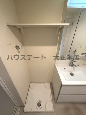 【その他】 | Cedar house 仲介手数料無料