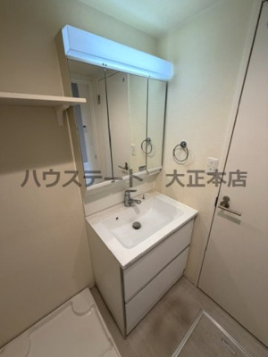 【独立洗面台】 | Cedar house 仲介手数料無料