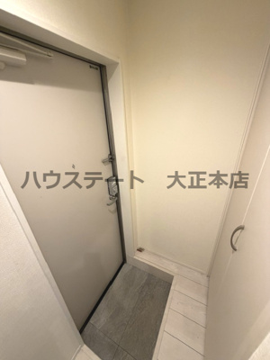 【玄関】 | Cedar house 仲介手数料無料