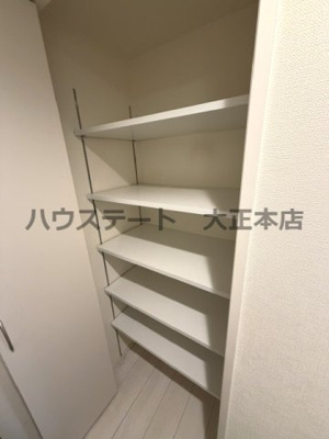 【収納】 | Cedar house 仲介手数料無料