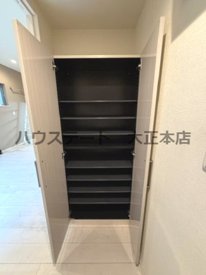 【収納】 | Cedar house 仲介手数料無料