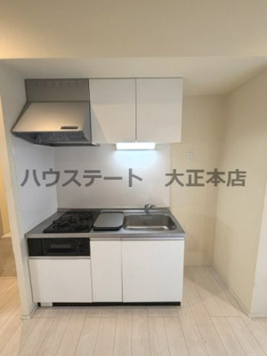 【キッチン】 | Cedar house 仲介手数料無料