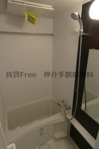 【浴室】 | エスリード大阪城アクシス　仲介手数料無料