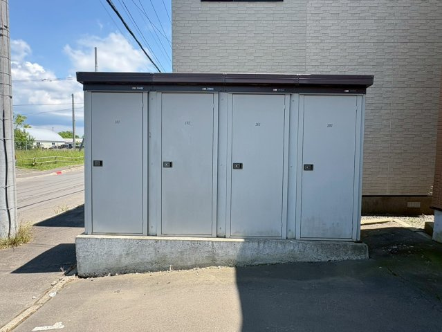 ハイムプライズのその他