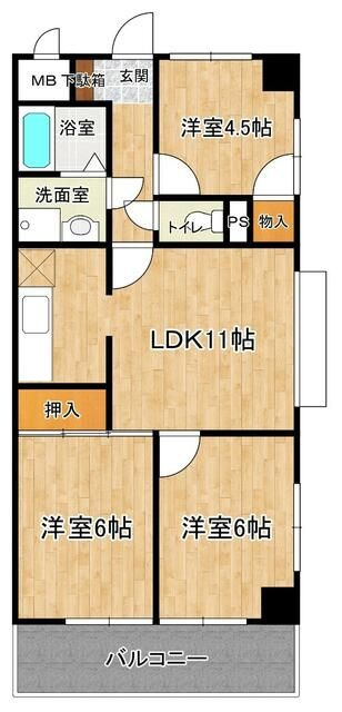 クリエイト村田