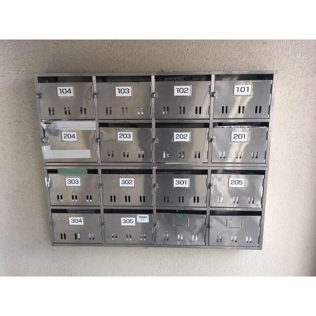 みずほマンションのその他共用部分
