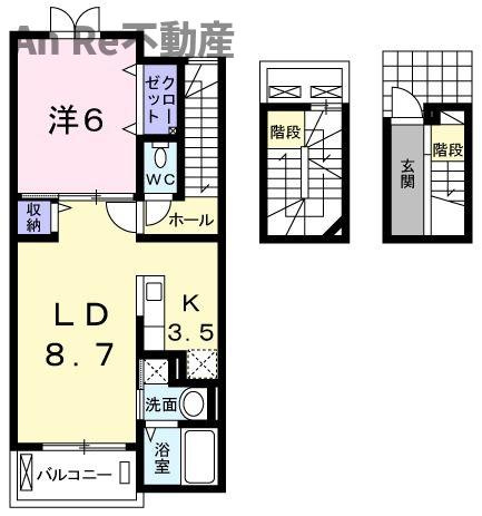 シェーネの間取り