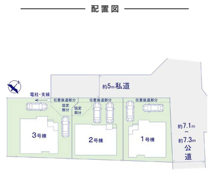 佐倉市井野１８期の区画図