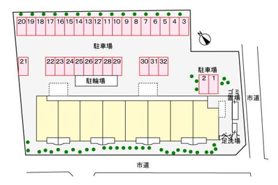 【駐車場】 | ソレイユ相模が丘(ソレイユサガミガオカ)