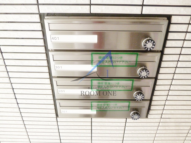 東麻布ヒルズのその他共用部分|集合ポストです。
