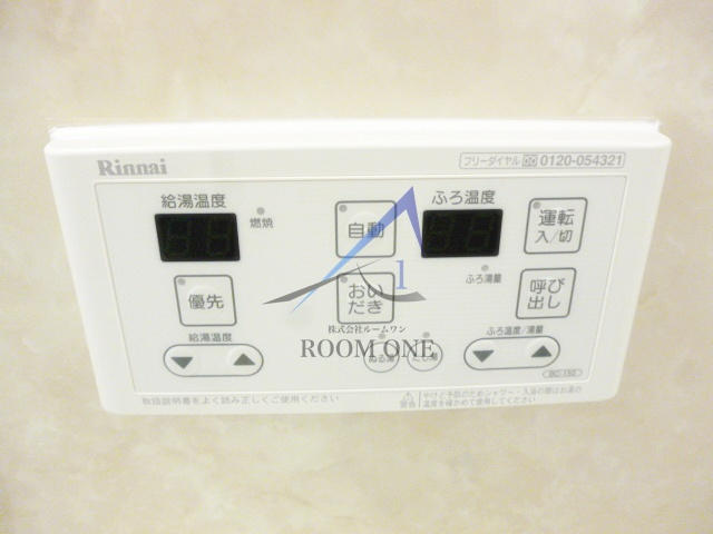 東麻布ヒルズのその他