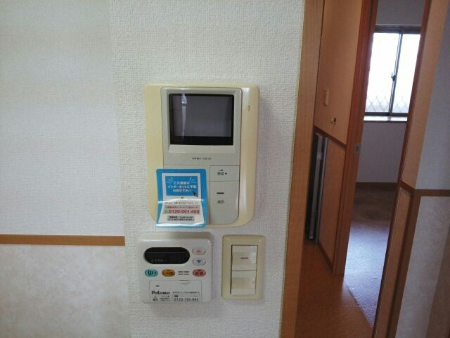 【セキュリティ】 | ソレイユ相模が丘(ソレイユサガミガオカ)