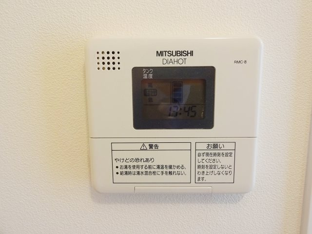 【設備】MY江之子島マンション