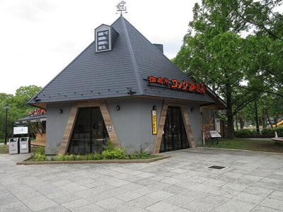 【周辺】 | ライオンズマンション浮間公園 | カフェ