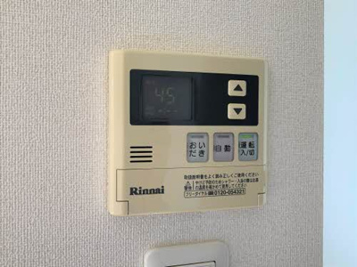 【設備】 | エレットA | 追い焚き給湯