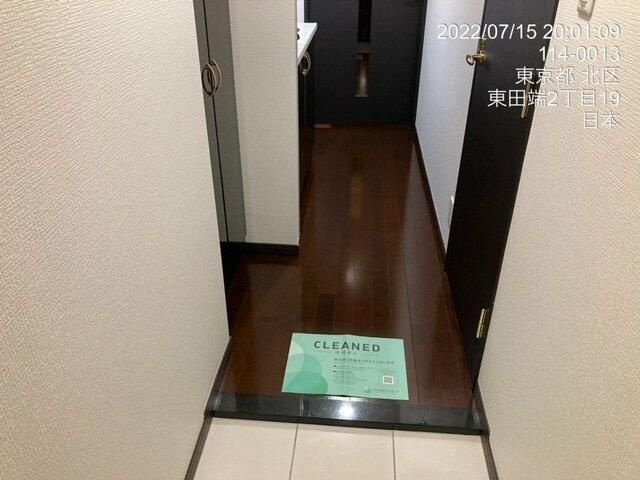 REV UNの玄関