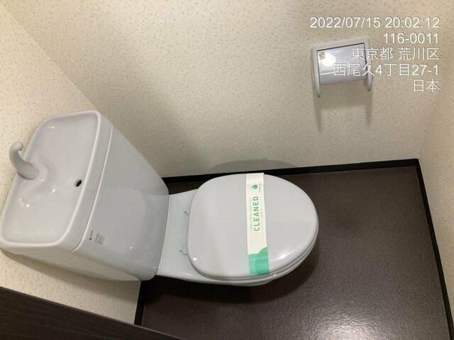 REV UNのトイレ